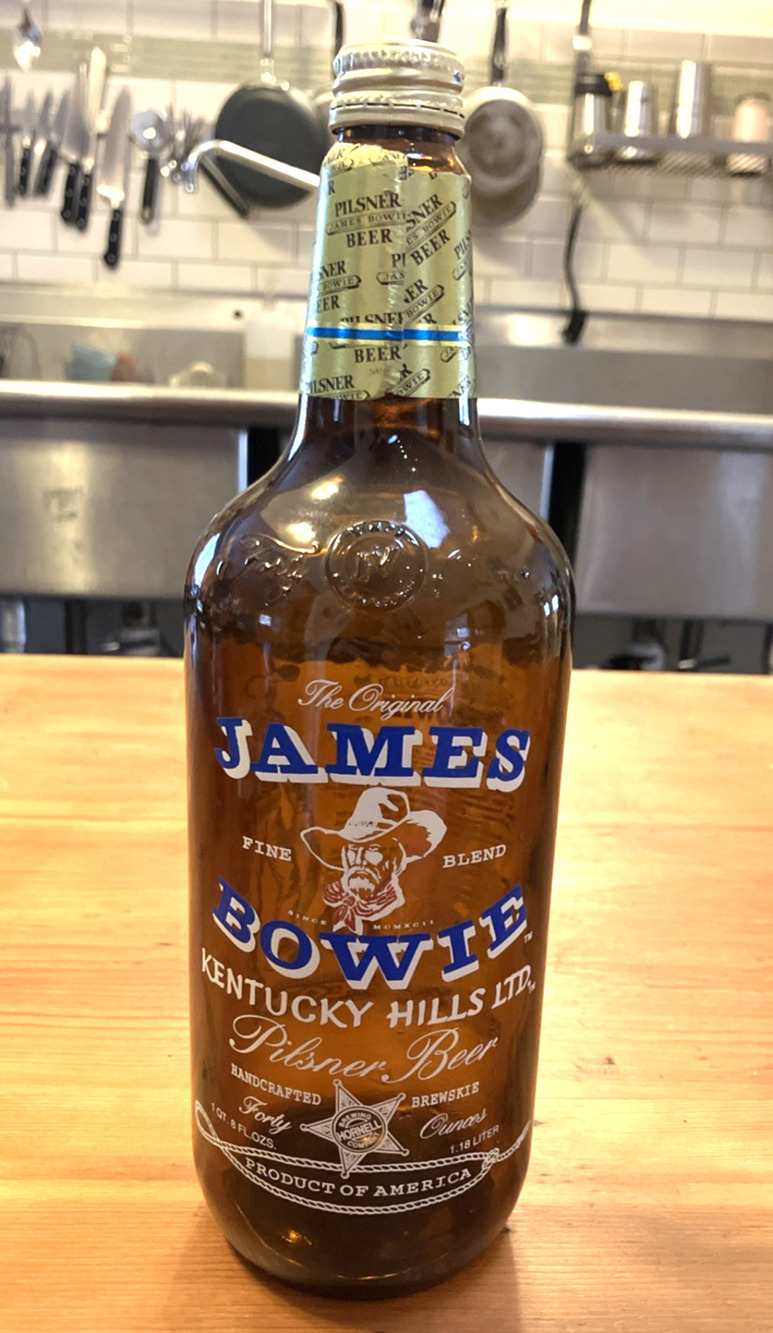 James Bowie Hornell Brewing Baltimore Maryland Pilsner Beer Quart Bottle Empty